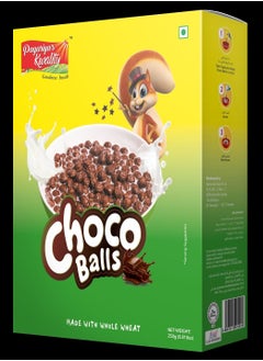 Pagariya's Kwality - Choco Balls 250g