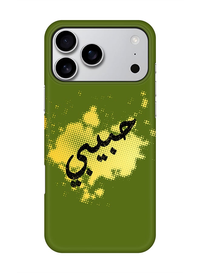 Stylizedd For iPhone 17 Pro Max,Case, [Compatible with MagSafe] Magnetic cover Slim fit Protection Matte, - Habeebi