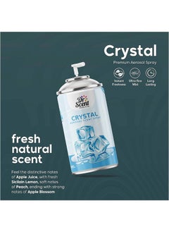 دكتور سينت معطر جو بخاخ كريستالي (300 مل)  - Image 4
