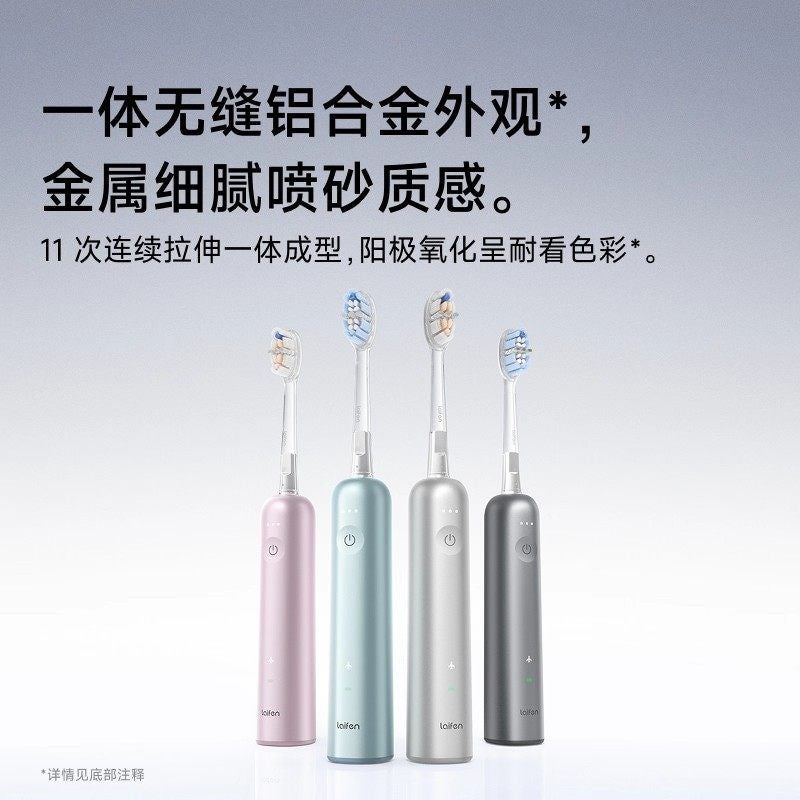 لايفن إلكترونيات Laifen Laifen i2-Aluminum alloy - Image 3