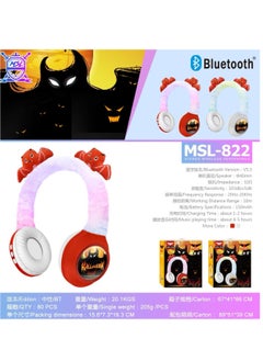 Wireless Headphone