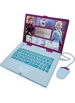 Lexibook Frozen 2 Bilingual French/Dutch Educational Computer Toy for Girls with 124 Activities, Full Keyboard, LCD Screen  - Image 3