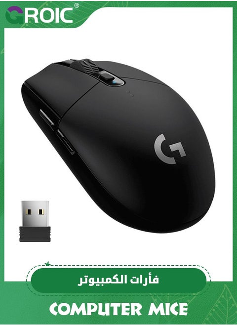 Black Wireless Mouse for Laptop Computer Mouse with USB Receiver 2.4GHz Optical Tracking Computer Mouse Ergonomic Portable Mouse for PC Laptop