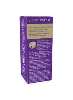 SKIN REPUBLIC Skin Republic Matrixyl 3000 10% Anti-Aging Serum, Reduces Deep Wrinkles & Improves Skin Texture (30ml)  - Image 2