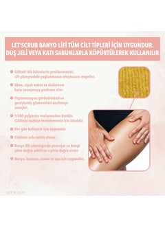 LET'SCRUB Blue-Yellow-Orange-Green Bath Loofah Suitable for All Skin Types - For Women and Men 50X40 cm  - Image 4