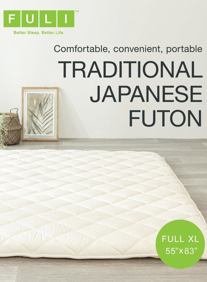 FULI Japanese Futon Mattress, Japanese Floor Mattress, Floor Bed, Tatami Foldable Bed, Roll Up Sleeping Pad, Shikibuton, Made in Japan (White, Full XL) - Image 2