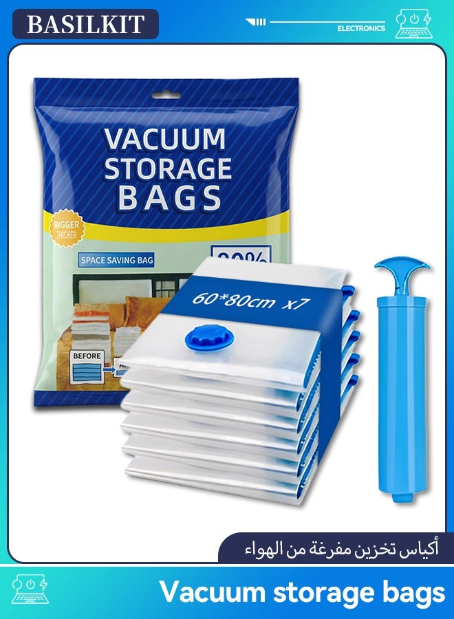 Vacuum storage bags 7-Piece Vacuum Storage Bags 60x80cm,Reusable Compression Space Saving Bags ,Foldable, Durable and Space Saver , with Free Hand Pump for Packing Clothes andBedding for Travel