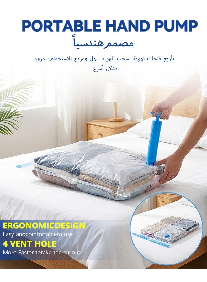 باسيلكيت أكياس تخزين مفرغة من الهواء مكونة من 7 قطع، مقاس 60×80 سم، قابلة لإعادة الاستخدام، توفر مساحة ضغط مثالية، قابلة للطي، متينة، وموفرة للمساحة، مع مضخة يدوية مجانية لتعبئة الملابس وأغطية الأسرة أثناء السفر. - Image 5