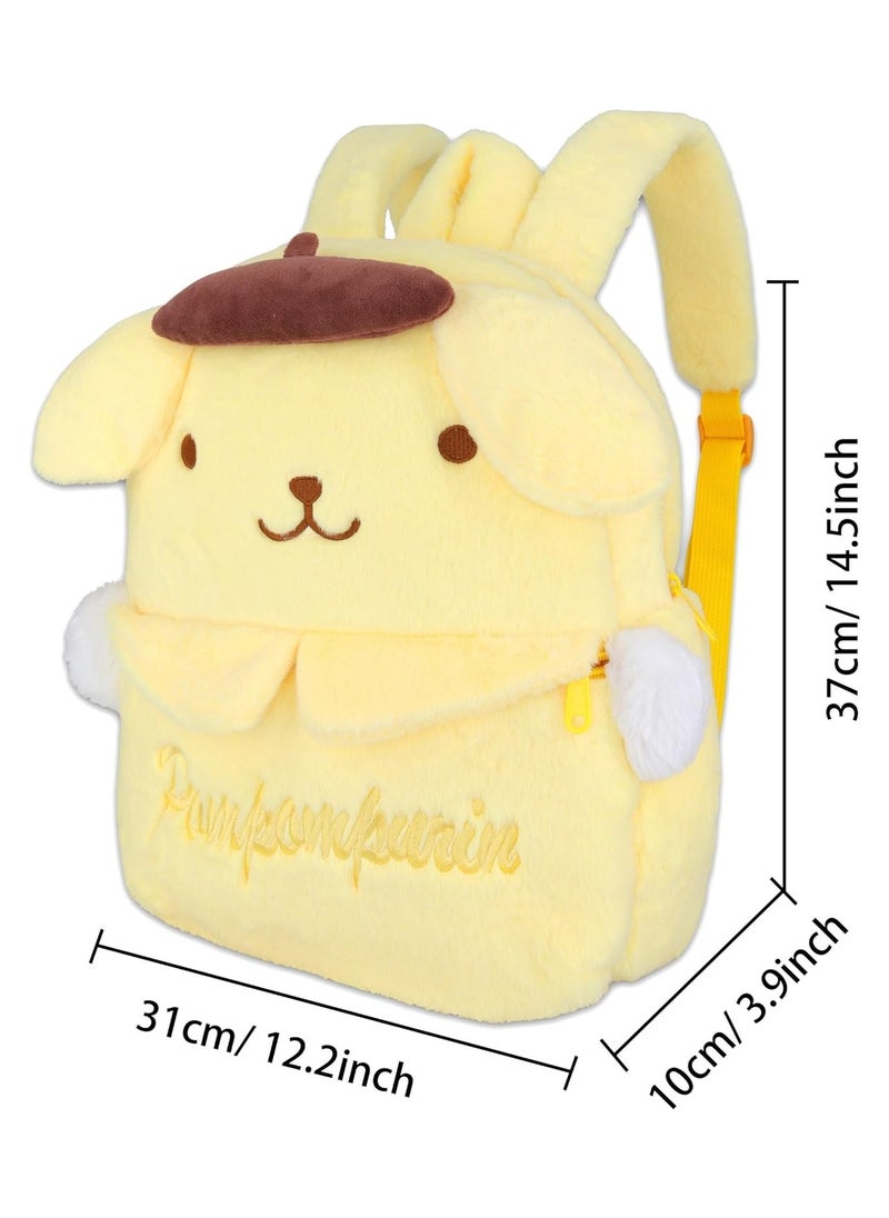 General - Anime Cartoon Pom Pom Prin Cute Plush Doll Backpack Kawaii Ladies Bag Birthday Gift - Image 1