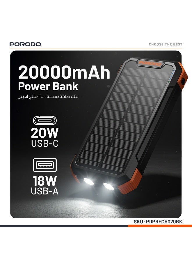 بورودو باور بانك شمسي 20000mAh بأربعة ألواح مع شاحن سريع PD بقدرة 20 واط، باور بانك مع ألواح قابلة للفصل وكابل مدمج، شحن يدوي بواسطة رافعة يدوية، مصباح يدوي متعدد الأوضاع، مقاوم للماء بتصنيف IP45، كابلات قابلة للفصل - أسود - Image 2