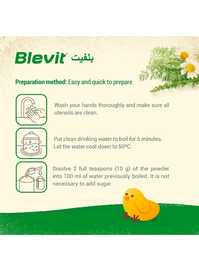 Blevit شاي أورديزا بليفيت د الفوري، 200 جرام، Ble-101700 - Image 5