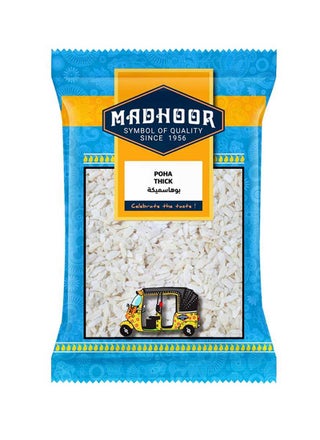 Thick Poha Rice Flakes