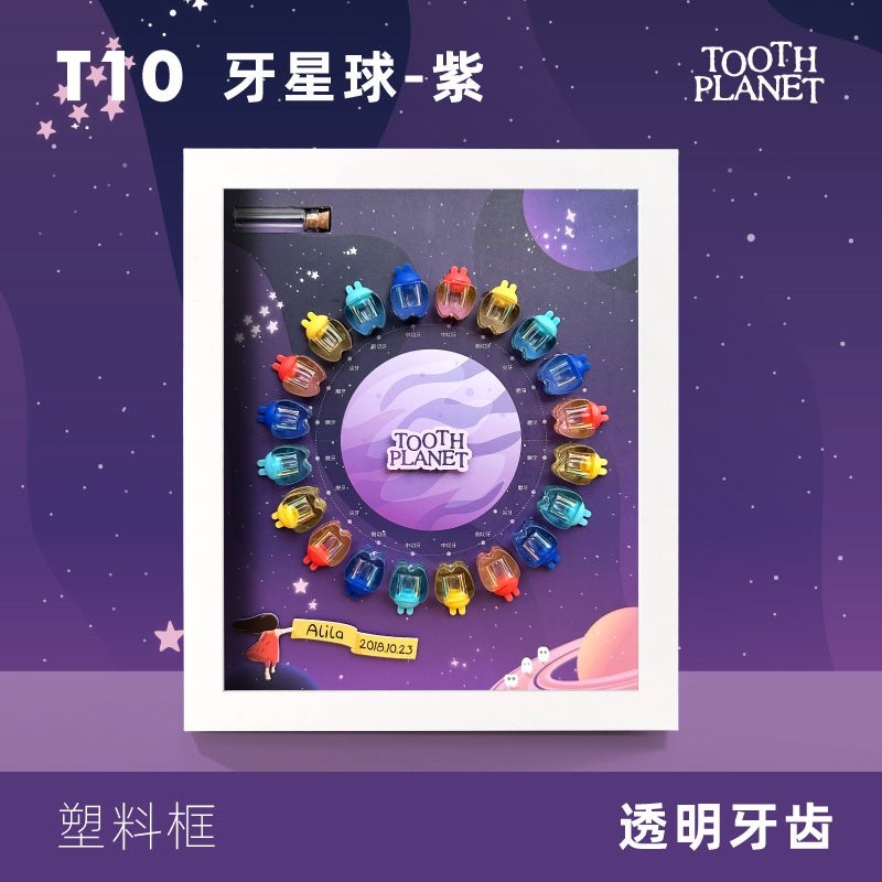 T10 Plastic Po Frame Deciduous Teeth Box For Boys And Girls Deciduous Teeth Fetal Hair Collection Commemorative Storage Box Baby Souvenirs - Image 1