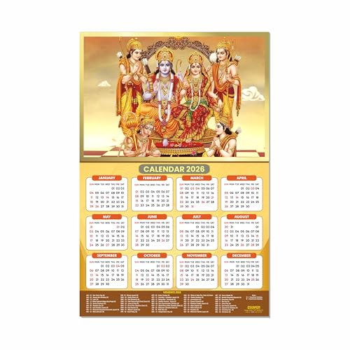 ESCAPER Ram Darbar Religious Wall Calendar 2026 – 12 x 18 Inch, Laminated Hindu Calendar with Indian Holidays, Spiritual Wall Decor for Home, Office & Temple - Image 1