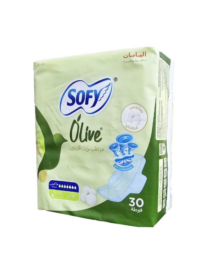 صوفي سوفي فوط صحية رفيعة بزيت الزيتون 30 فوطه - Image 5