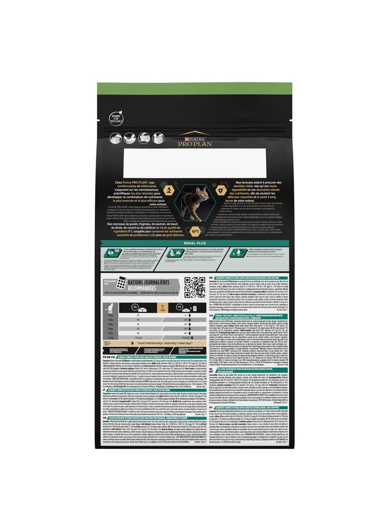 Purina Pro Plan Sterilised Adult Renal Plus Dry Cat Food With Turkey 3kg - Image 2