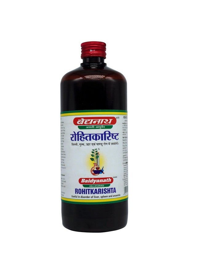 Baidyanath بايدياناث أصلي أيورفيدا روهيتكاريشتا 450 مل - شراب - Image 4
