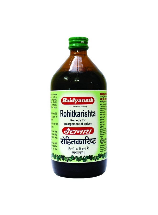 Baidyanath بايدياناث أصلي أيورفيدا روهيتكاريشتا 450 مل - شراب - Image 1