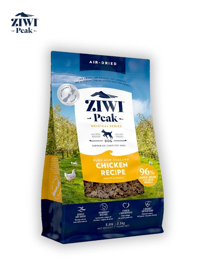 Ziwi Peak طعام الكلاب من الدجاج المجفف بالهواء - 2.5 كجم - Image 1
