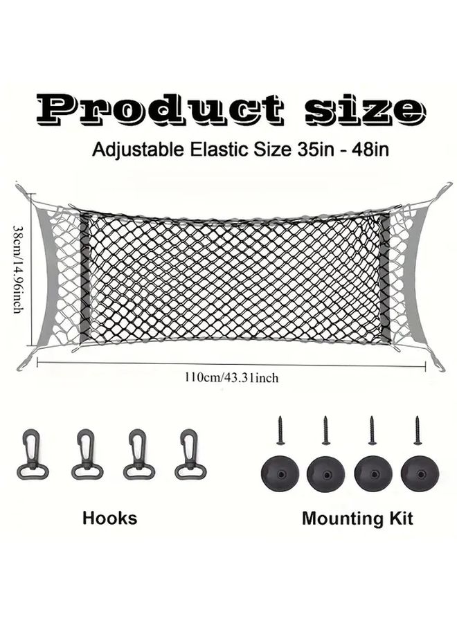 GM Trunk Mesh Double Layer High Elastic Adjustable Storage Net For Car SUV Luggage - Image 2