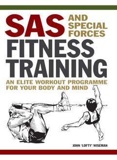 SAS and Special Forces Fitness Training  - Image 1