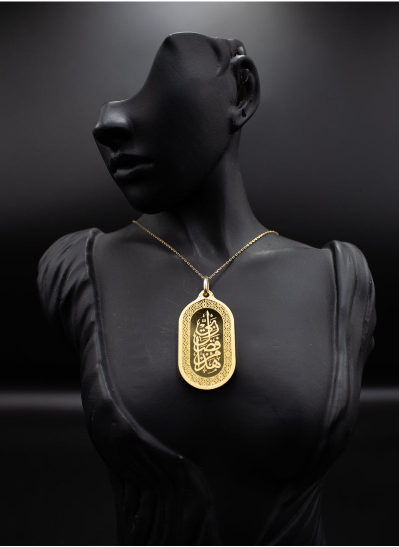 999.9 Hatha Min Fadl Rabbi Wearable Ovalya - 1/2 Ounce