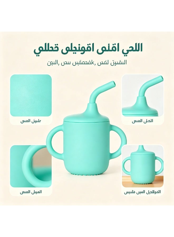 كوب شرب للأطفال من سيليكون آمن للطعام، كوب تدريب بمقبضين ومصاصة مضادة للاختناق، كوب ماء للصغار مقاوم للتسرب، لوازم إطعام الرضع، هدية لحديثي الولادة لرمضان - Image 4