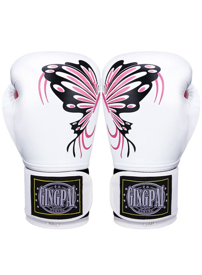 Competing pie Jingpai Adult And Children Boxing Gloves, Women's Sanda Fighting Training Gloves, Professional Wear-resistant Thick Gloves For Men And Women To Punch The Bag - Image 1