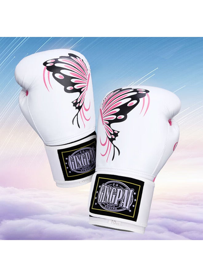 Competing pie Jingpai Adult And Children Boxing Gloves, Women's Sanda Fighting Training Gloves, Professional Wear-resistant Thick Gloves For Men And Women To Punch The Bag - Image 5