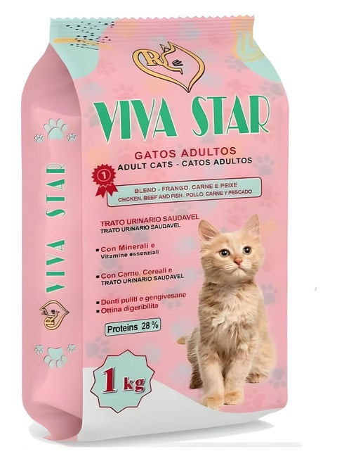 Viva Star Cat Food Salt Free with 28% Protein and Rich in Vitamins and Minerals for Your Cat's Health - 1 Kg Pack