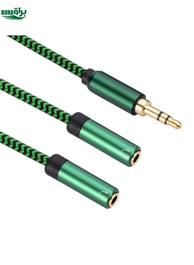 BURAQ 3.5mm Male to Dual 3.5mm Female 2 in 1 Audio Adapter Cable, Length:0.5m(Green) - Image 1