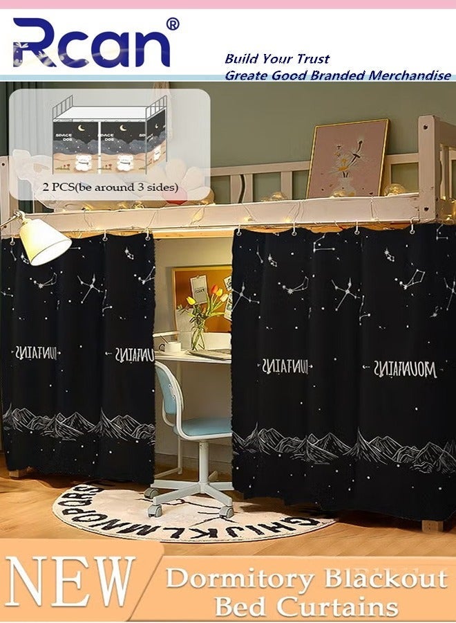 Rcan Bottom Bunk Bed Curtains Privacy Curtains Breathable Dustproof Single Bed Blackout Curtains Privacy Cloth Panels Underbed Loft Bed Canopy Tent Curtain Shading Drapes for Dorm Home 2 Panels - Image 2