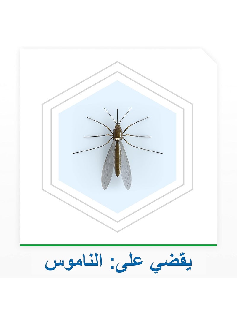 RAID Electric Mosquito Repellent with Tablets & Eucalyptus Scent, 3 free tablets - Image 4
