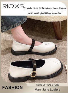 Women's Fashion Casual Lightweight Mary Jane Loafers Classic Soft ELastic Sole Shoes Square Toe Comfortable Low Heel Flats - pzsku/Z8C7D3151341FB424BB5AZ/45/_/1735637242/a704ce20-cbd0-4aaf-aea4-0e03c8011589