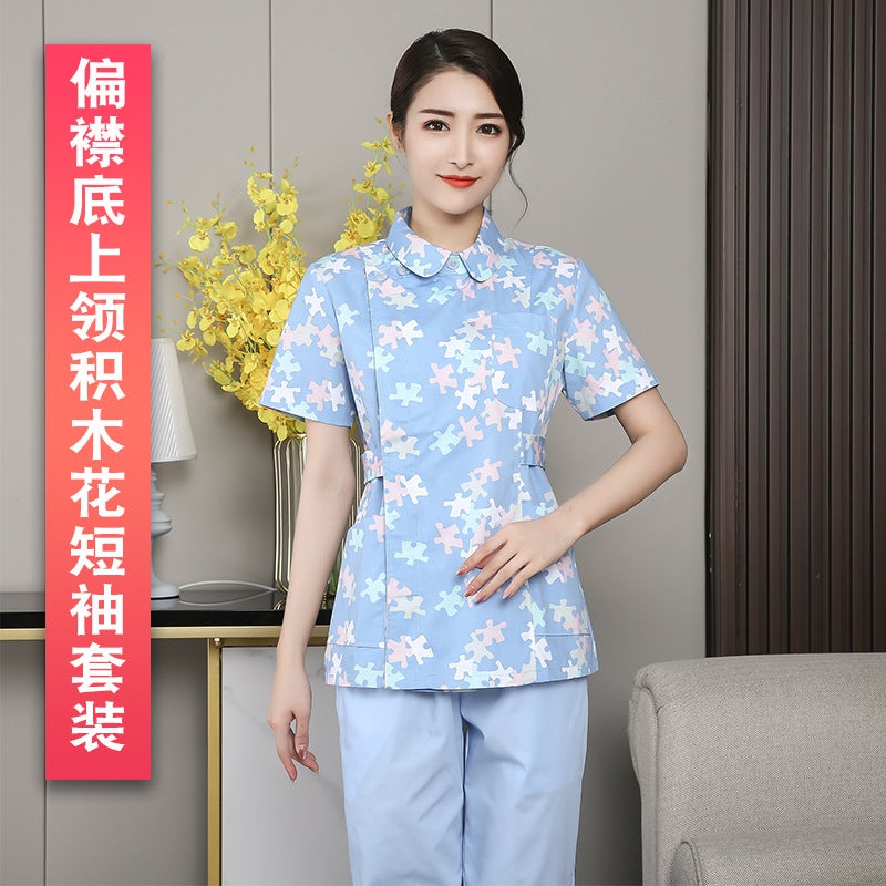 Maternity Center Workwear Floral Nurse Uniform Long-Sleeve Two-Piece Set Nursing Home Maternity Care Uniform - Image 1