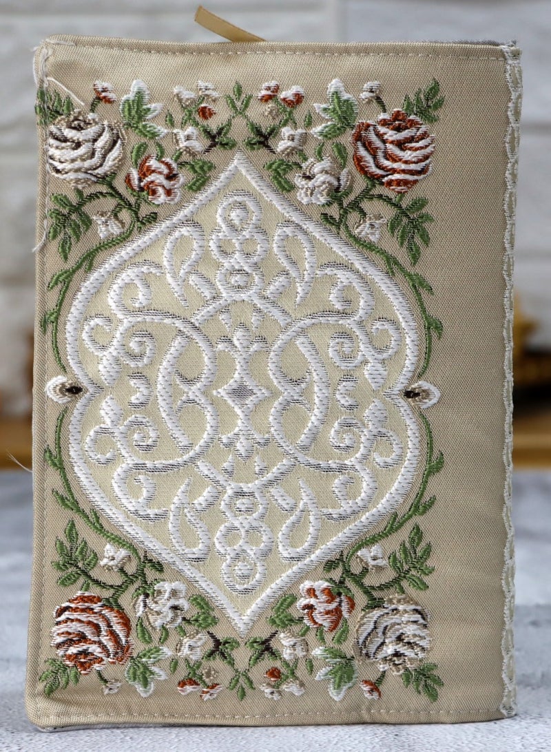 REBENUO An embroidered silk cover for memorizing the Holy Quran - Image 1