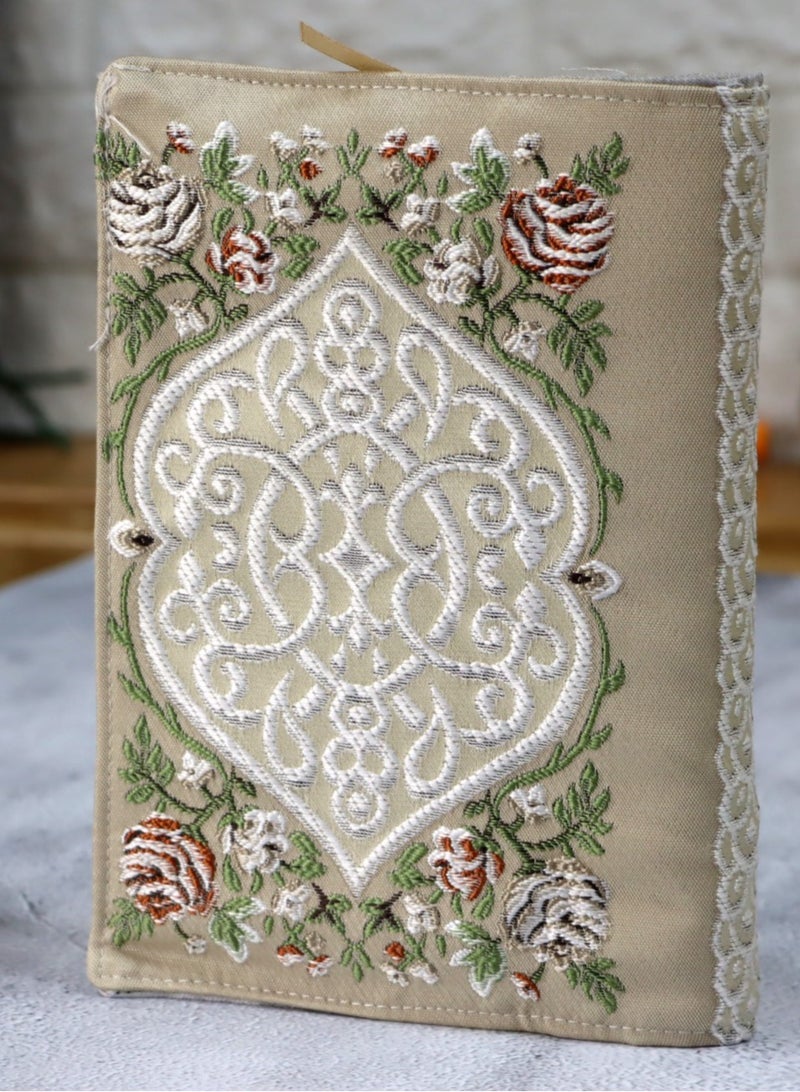 REBENUO An embroidered silk cover for memorizing the Holy Quran - Image 2