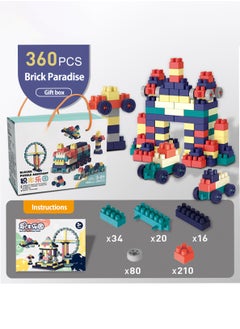 LOOPITYS 360PCS Handheld boxed DIY puzzle toys with large particle building blocks for children, puzzle puzzle puzzle models for children, holiday gifts for boys and girls  - Image 5