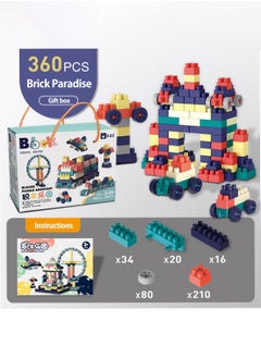 LOOPITYS 360PCS Handheld boxed DIY puzzle toys with large particle building blocks for children, puzzle puzzle puzzle models for children, holiday gifts for boys and girls  - Image 5