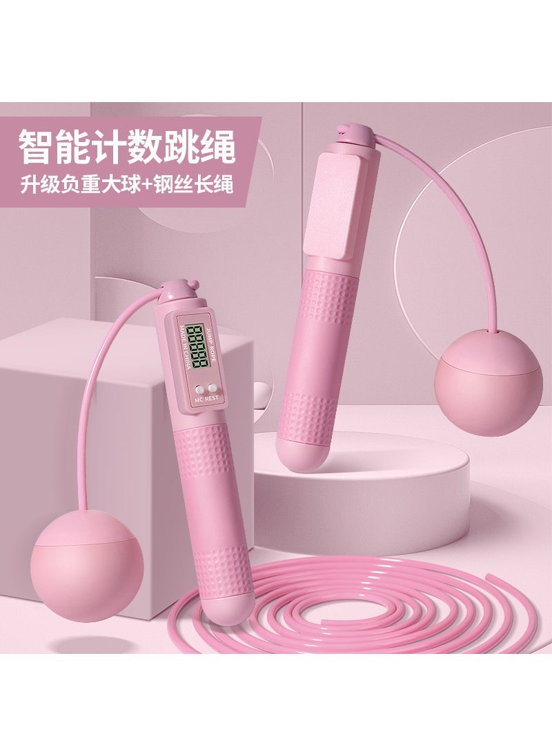 Generic Cordless rope skipping fitness weight loss exercise special gravity counting model weight bearing ball professional fat burner no girl rope Pink ball + wire rope