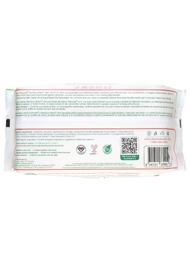 Aleva Naturals Aleva Naturals, Bamboo Baby Wipes, Ultra Sensitive, 72 Wipes  - Image 2