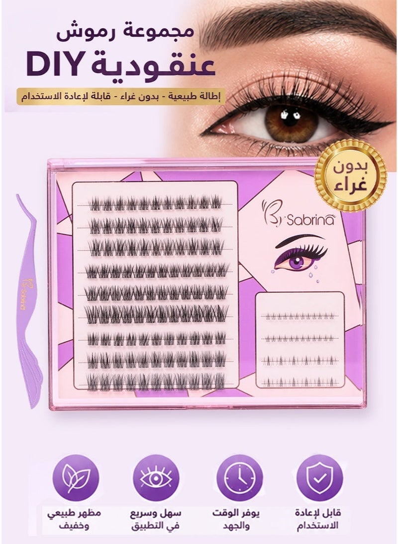 BY SABRINA 126 PCS Self Adhesive Eyelashes Clusters Kit，Pre Bond Type Lashes， Lash Clusters DIY False Eyelashes D Curl Pre Glued with Tweezers for Beginners, Press On Glueless Lash Extension Kit , No Glue Needed No Remover No Residue，Wispy Lashes Cluster Kit，Press On Glueless Lash Extension Kit - Image 1