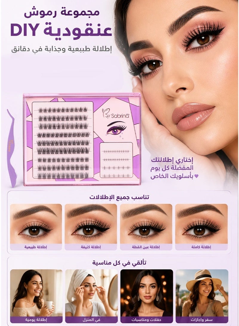 BY SABRINA 126 PCS Self Adhesive Eyelashes Clusters Kit，Pre Bond Type Lashes， Lash Clusters DIY False Eyelashes D Curl Pre Glued with Tweezers for Beginners, Press On Glueless Lash Extension Kit , No Glue Needed No Remover No Residue，Wispy Lashes Cluster Kit，Press On Glueless Lash Extension Kit - Image 2