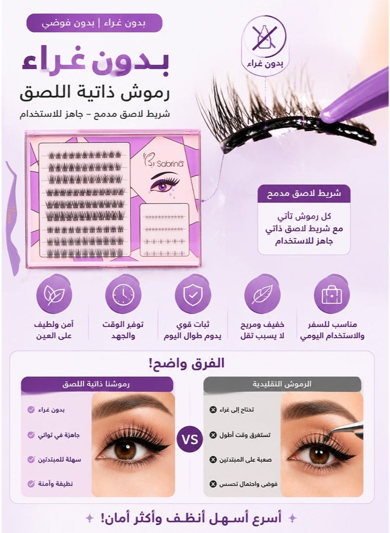 BY SABRINA 126 PCS Self Adhesive Eyelashes Clusters Kit，Pre Bond Type Lashes， Lash Clusters DIY False Eyelashes D Curl Pre Glued with Tweezers for Beginners, Press On Glueless Lash Extension Kit , No Glue Needed No Remover No Residue，Wispy Lashes Cluster Kit，Press On Glueless Lash Extension Kit - Image 3