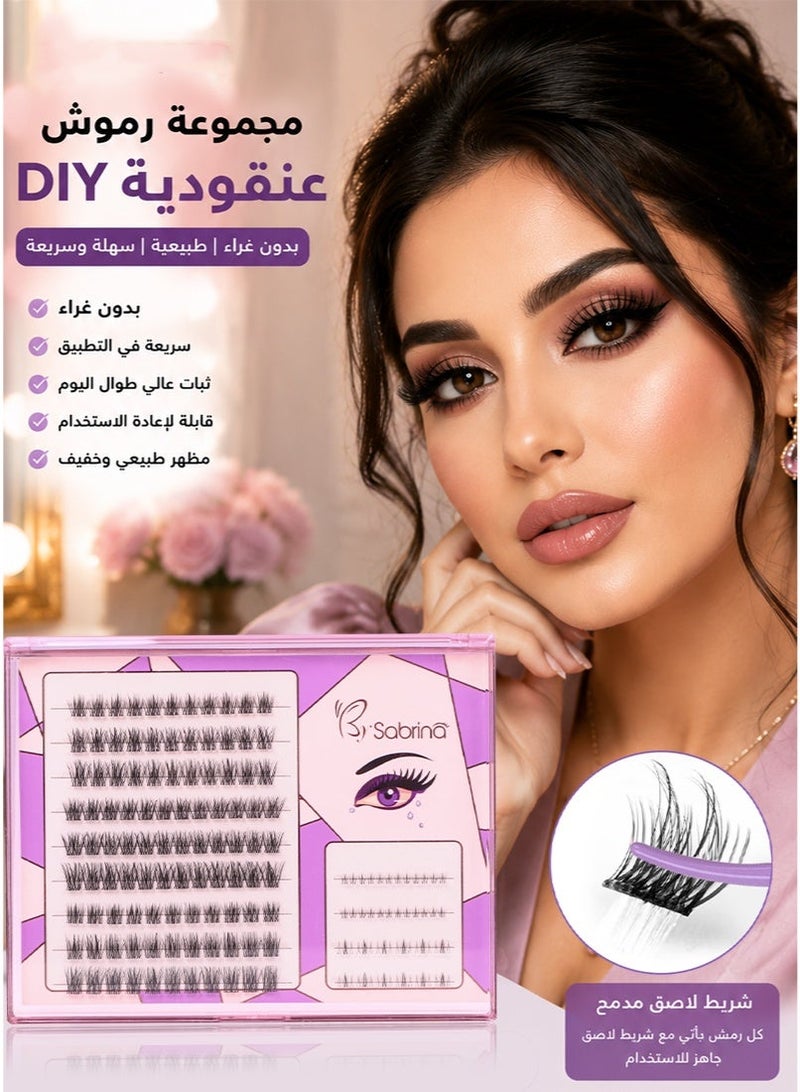 BY SABRINA 126 PCS Self Adhesive Eyelashes Clusters Kit，Pre Bond Type Lashes， Lash Clusters DIY False Eyelashes D Curl Pre Glued with Tweezers for Beginners, Press On Glueless Lash Extension Kit , No Glue Needed No Remover No Residue，Wispy Lashes Cluster Kit，Press On Glueless Lash Extension Kit - Image 4