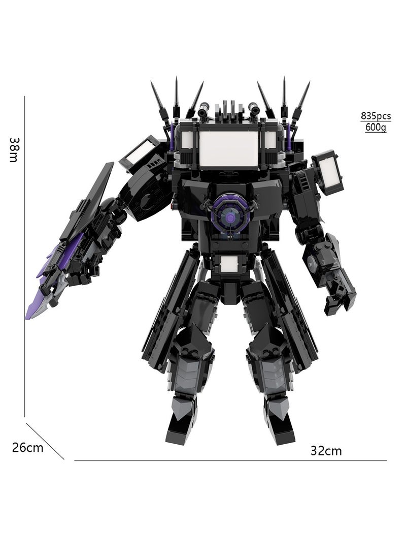 General Skibidi Toilet Man Toy Building Blocks 835Pcs Giant Version Upgraded Titan TV Man Toy Ideas Toys Battle Horror Game Model Ideas Toys Gifts For Adult & Kids  - Image 1