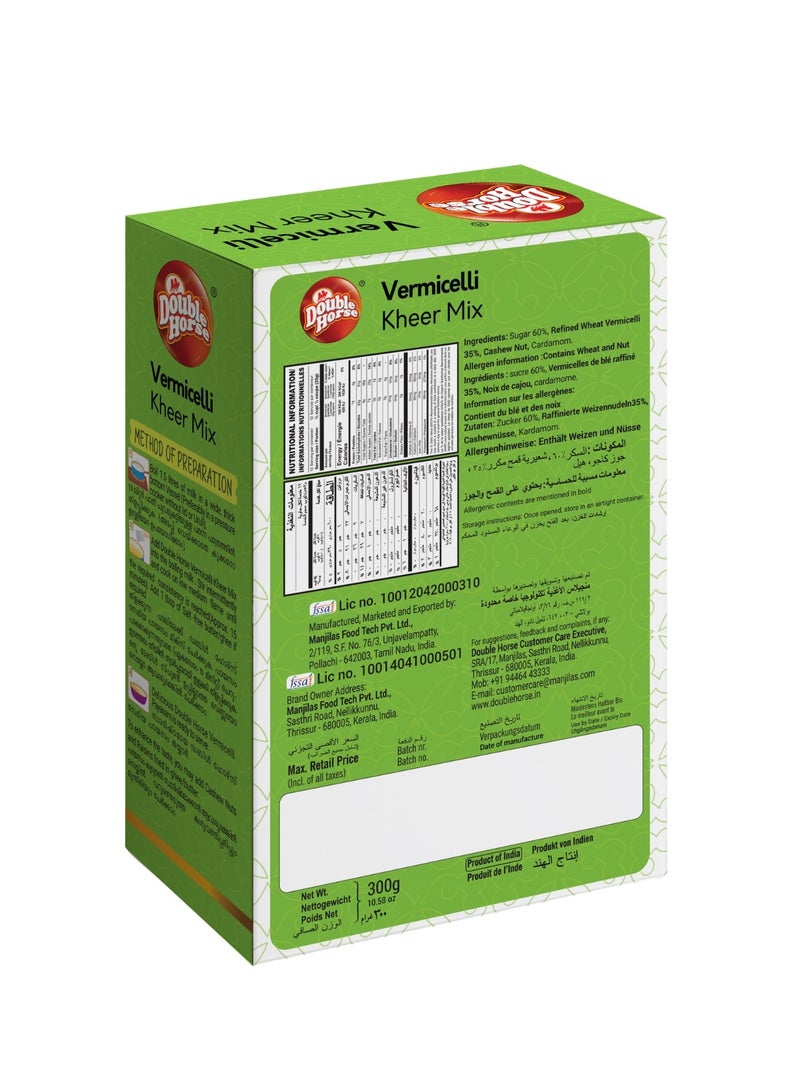 Double Horse Vermicelli Kheer Mix - Image 2