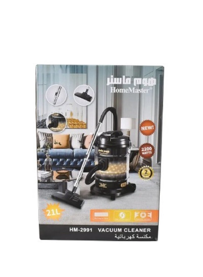 Home Master 21-liter vacuum cleaner with a power of 2200 watts, model HM-2991 - Image 2