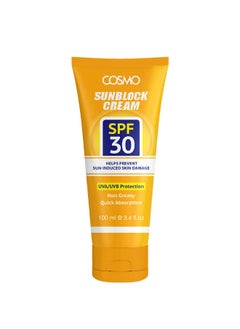 COSMO كريم الوقاية من الشمس SPF 30 للحماية من الأشعة فوق البنفسجية فئة A وB للجنسين، 100 مل  - Image 1