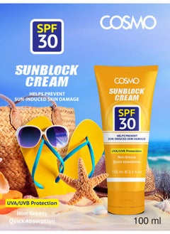 COSMO كريم الوقاية من الشمس SPF 30 للحماية من الأشعة فوق البنفسجية فئة A وB للجنسين، 100 مل  - Image 2